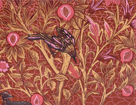 Pomegranate Tapestry